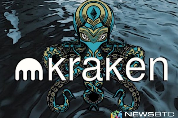 Настоящая ссылка на kraken kraken6.at kraken7.at kraken8.at