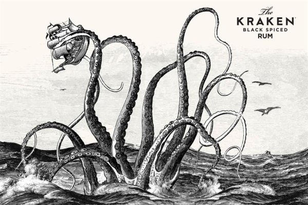 Kraken ссылка на сайт kramp.cc